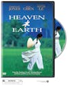 Heaven and Earth (DVD Widescreen) [DVD] - Front