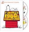 Peanuts: 1960s Collection - A Charlie Brown Christmas/Charlie... [DVD] - Front