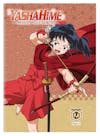 Yashahime: Princess Half-demon - Season 2, Part 1 [DVD] - Front