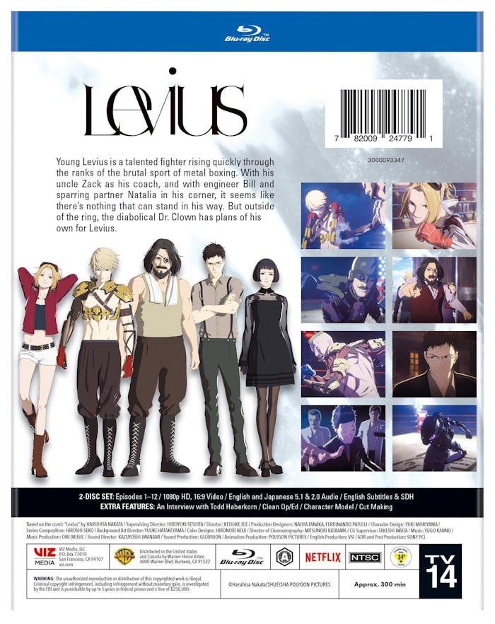 Levius [Blu-ray]
