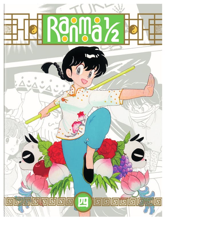 Ranma 1/2: TV Series Set 4 (Box Set) [DVD]