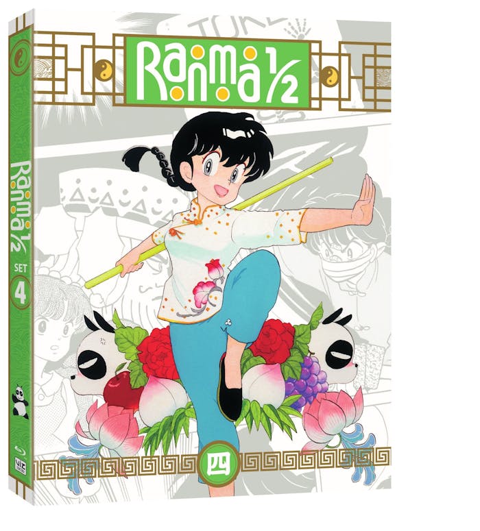 Ranma 1/2: TV Series Set 4 (Box Set) [DVD]