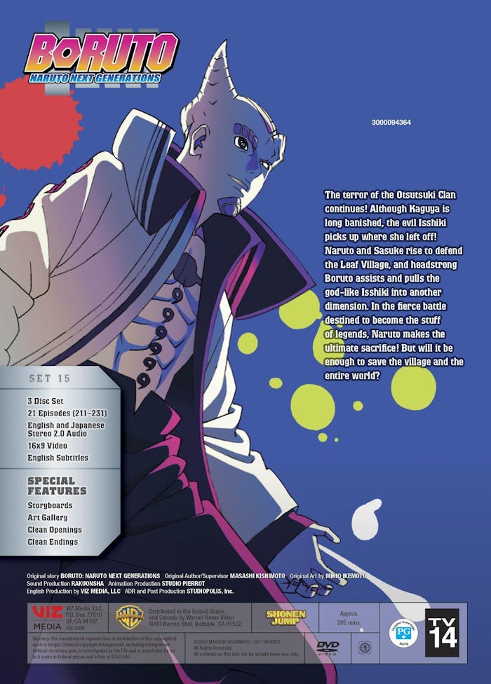 Boruto - Naruto Next Generations: The Otsutsuki Awaken (Box Set) [DVD]