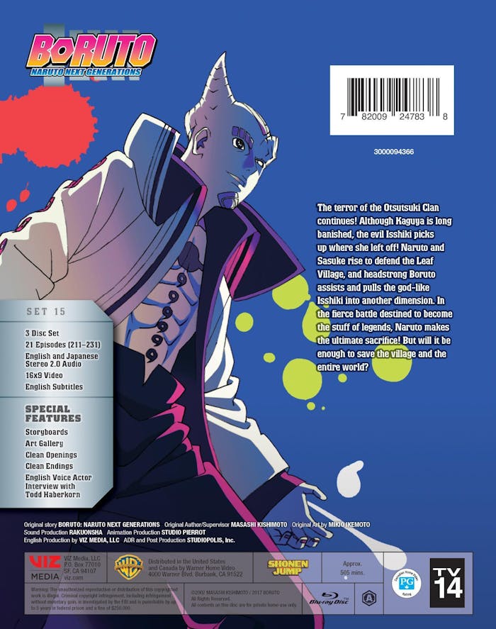 Boruto - Naruto Next Generations: The Otsutsuki Awaken (Box Set) [Blu-ray]