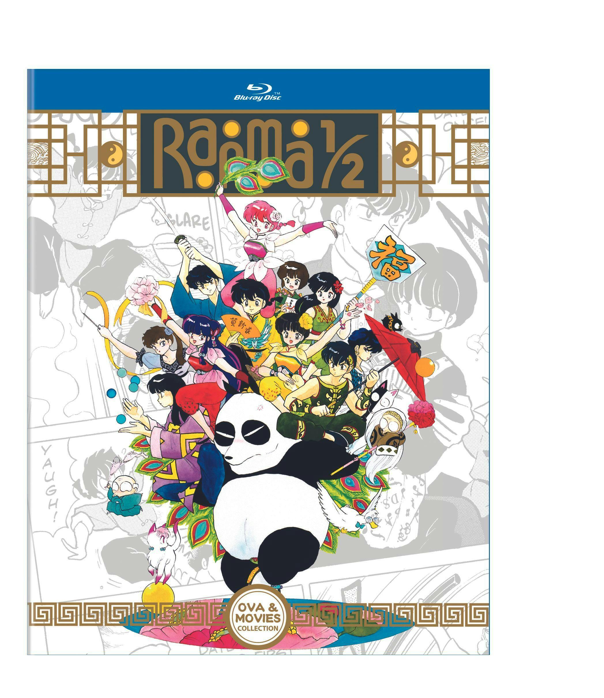 Buy Ranma 1/2 OVA and Movie Collection Box Set Blu-ray | GRUV