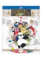 Ranma 1/2 OVA and Movie Collection (Box Set) [Blu-ray] - Front