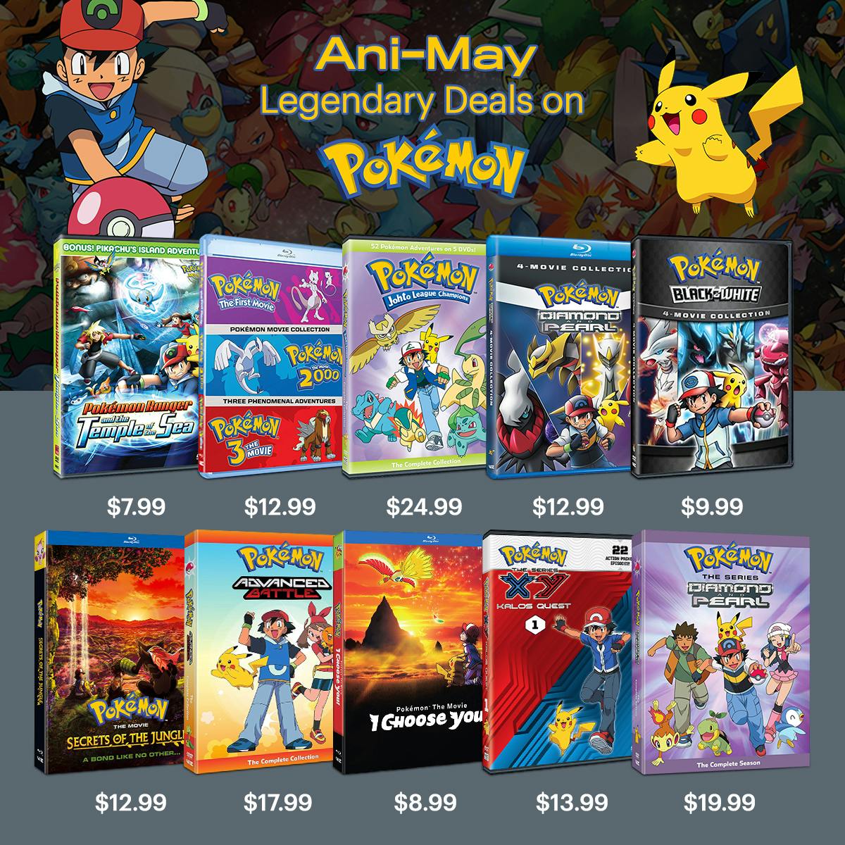 1200x1200 Ani-May Pokemon Deals