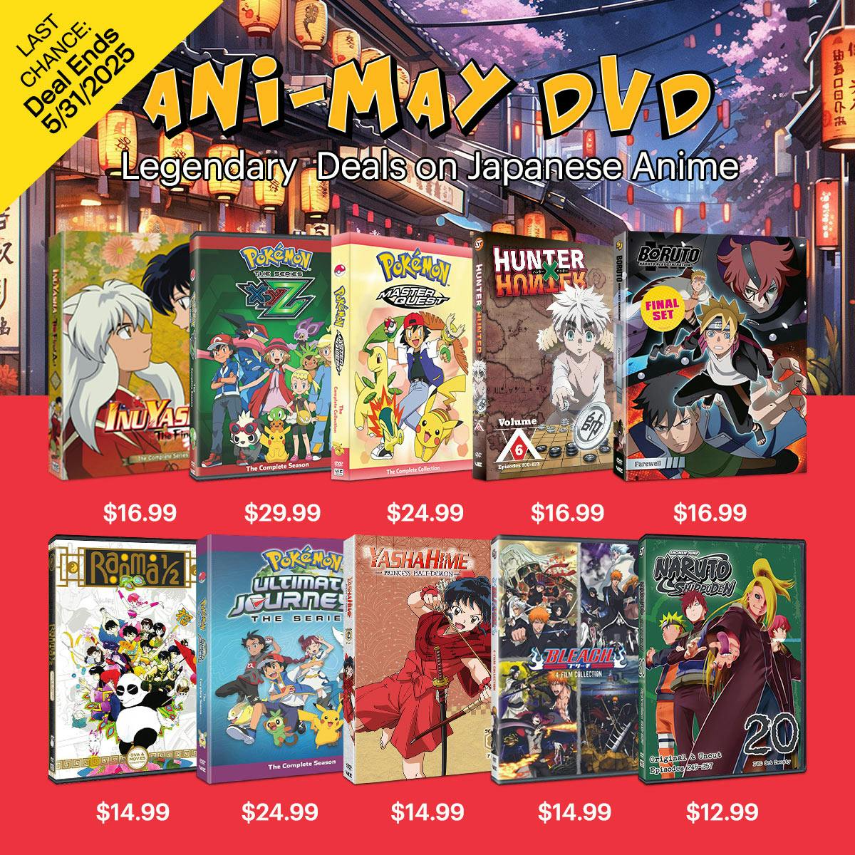 1200x1200DVD Deals on Ani-May