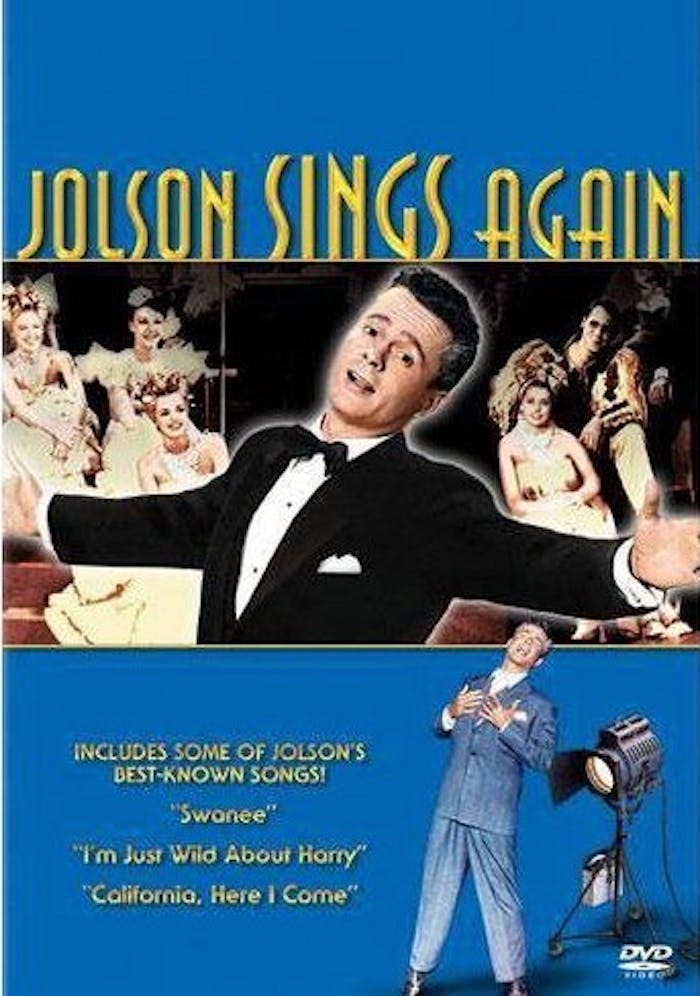 Jolson Sings Again (DVD Full Screen) [DVD]