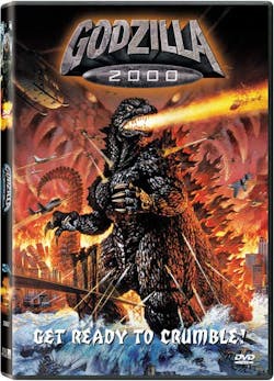 Godzilla 2000 [DVD]