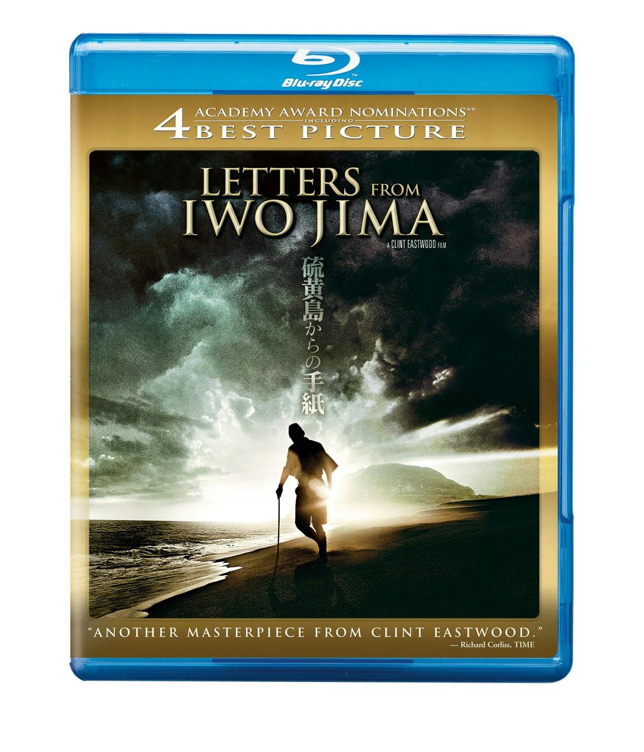 Letters From Iwo Jima - Blu-ray