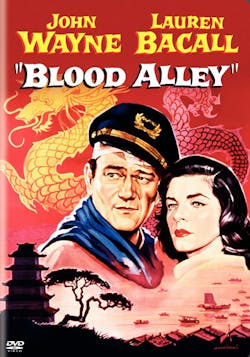 Blood Alley [DVD]