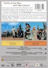 Mad Max - The Road Warrior/Mad Max - Beyond Thunderdome (DVD Double Feature) [DVD] - Back