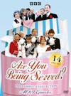 Are You Being Served?: The Complete Collection (Box Set) [DVD] - Front