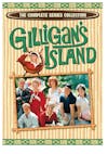 Gilligan's Island: The Complete Series (Box Set) [DVD] - Front