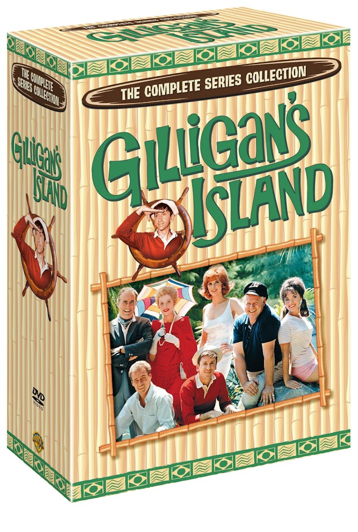 Gilligan's Island: The Complete Series (Box Set) [DVD]