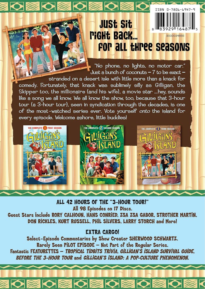 Gilligan's Island: The Complete Series (Box Set) [DVD]