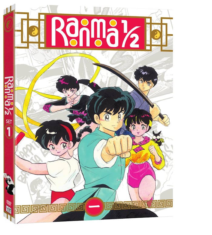 Ranma 1/2 Set 1 [DVD]