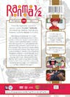 Ranma 1/2 Set 1 [DVD] - Back