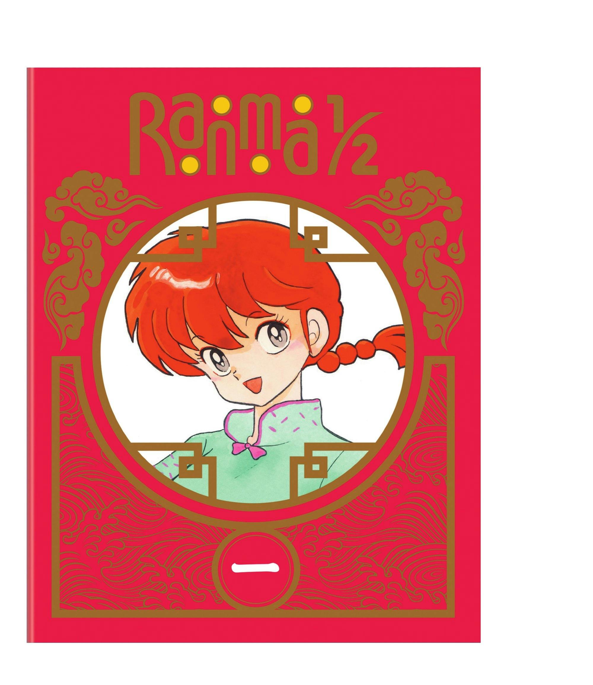 Ranma ½ - Set 1 (Special Edition) [Blu-ray] [Blu-ray]