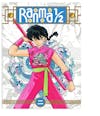 Ranma 1/2 Set 2 [DVD] - Front