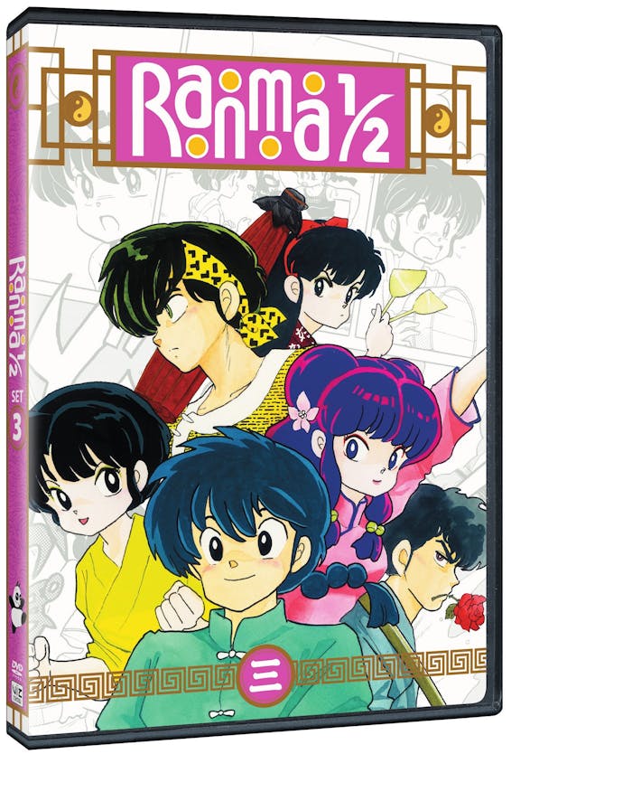 Ranma 1/2: TV Series Set 3 [DVD]