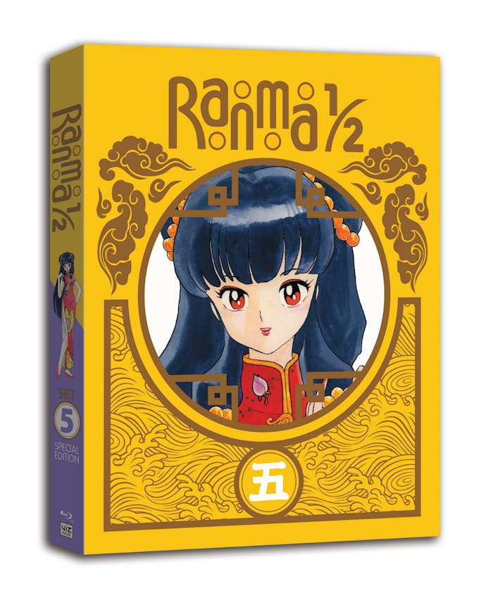 Ranma 1/2 TV Series Set 5 Limited Edition (Blu-ray) [Blu-ray]