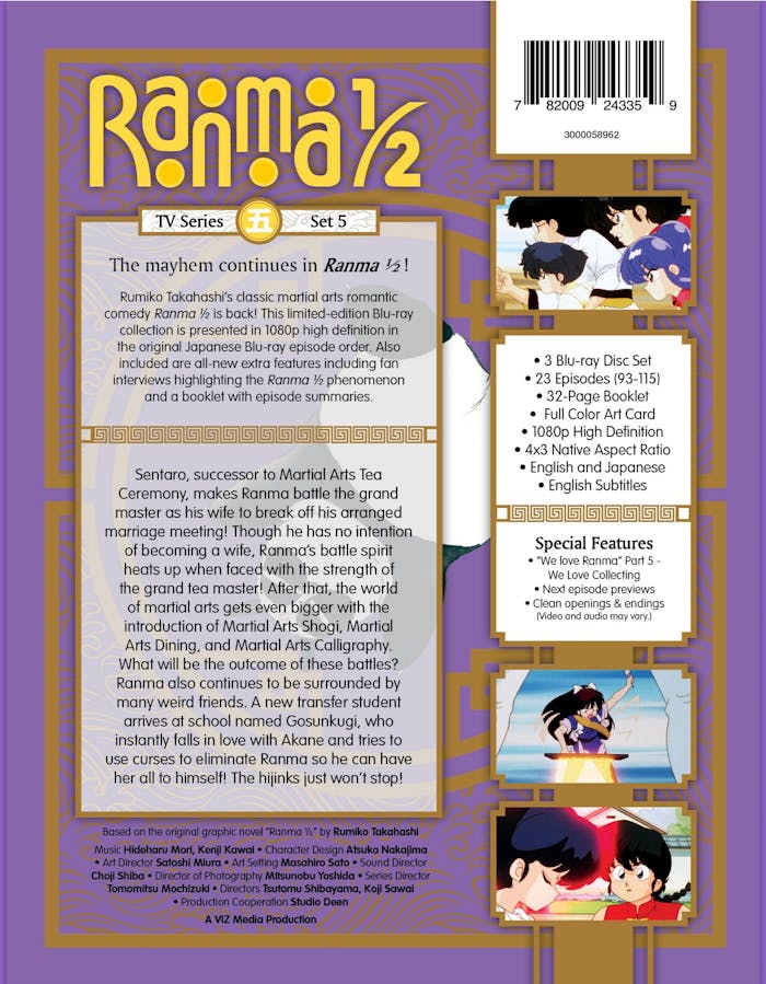 Ranma 1/2 TV Series Set 5 Limited Edition (Blu-ray) [Blu-ray]