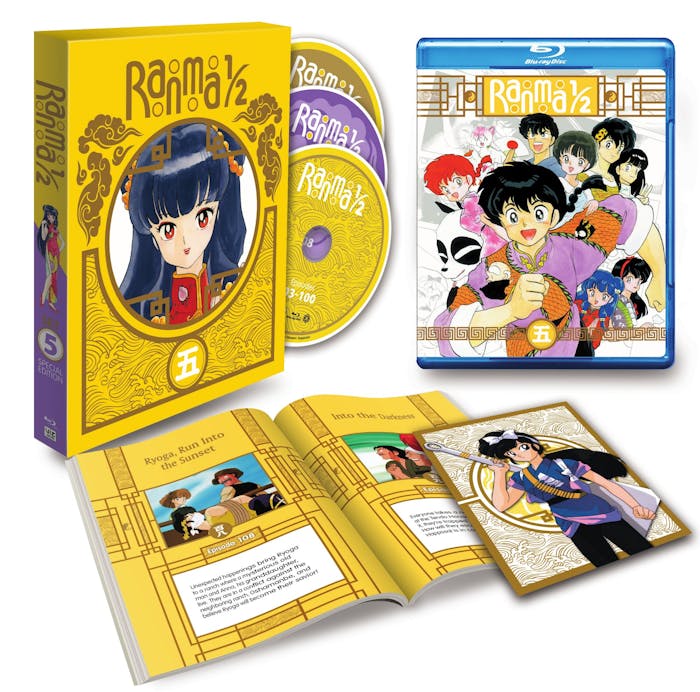 Ranma 1/2 TV Series Set 5 Limited Edition (Blu-ray) [Blu-ray]