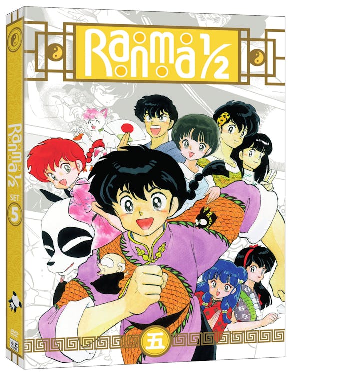 Ranma 1/2: TV Series Set 5 [DVD]