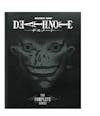 Death Note [DVD] - Front