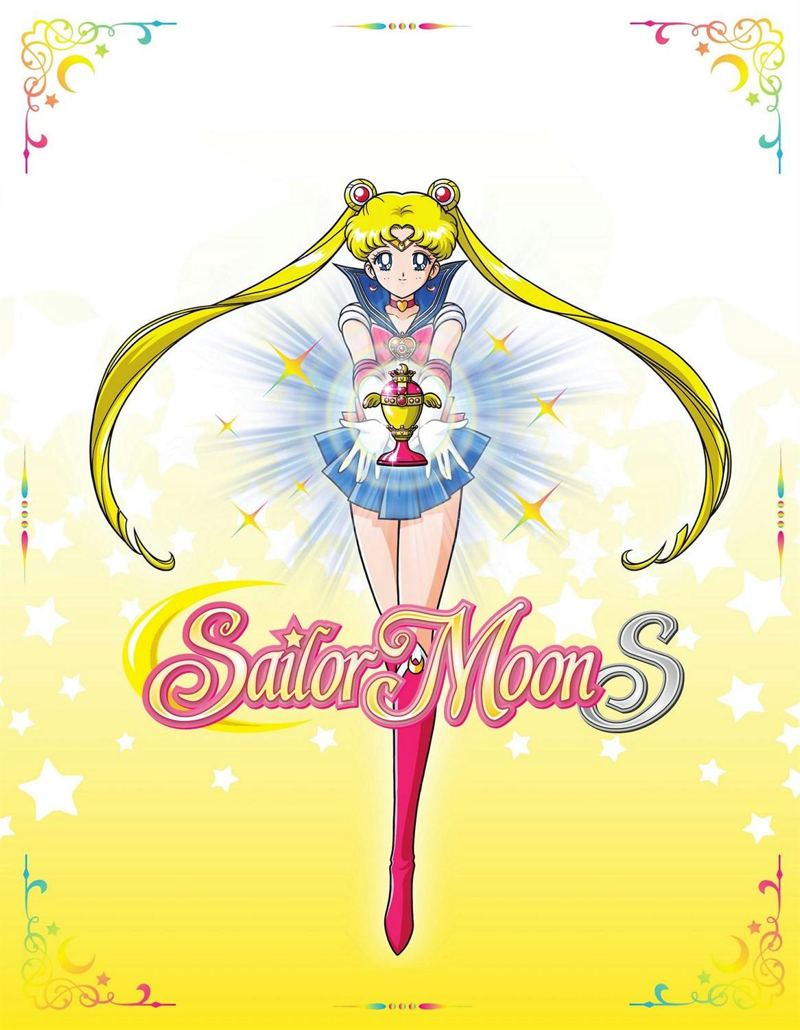 Sailor Moon S: Season 3 Part 1: Limited Edition (Blu-ray Limited Edition) - Blu-ray