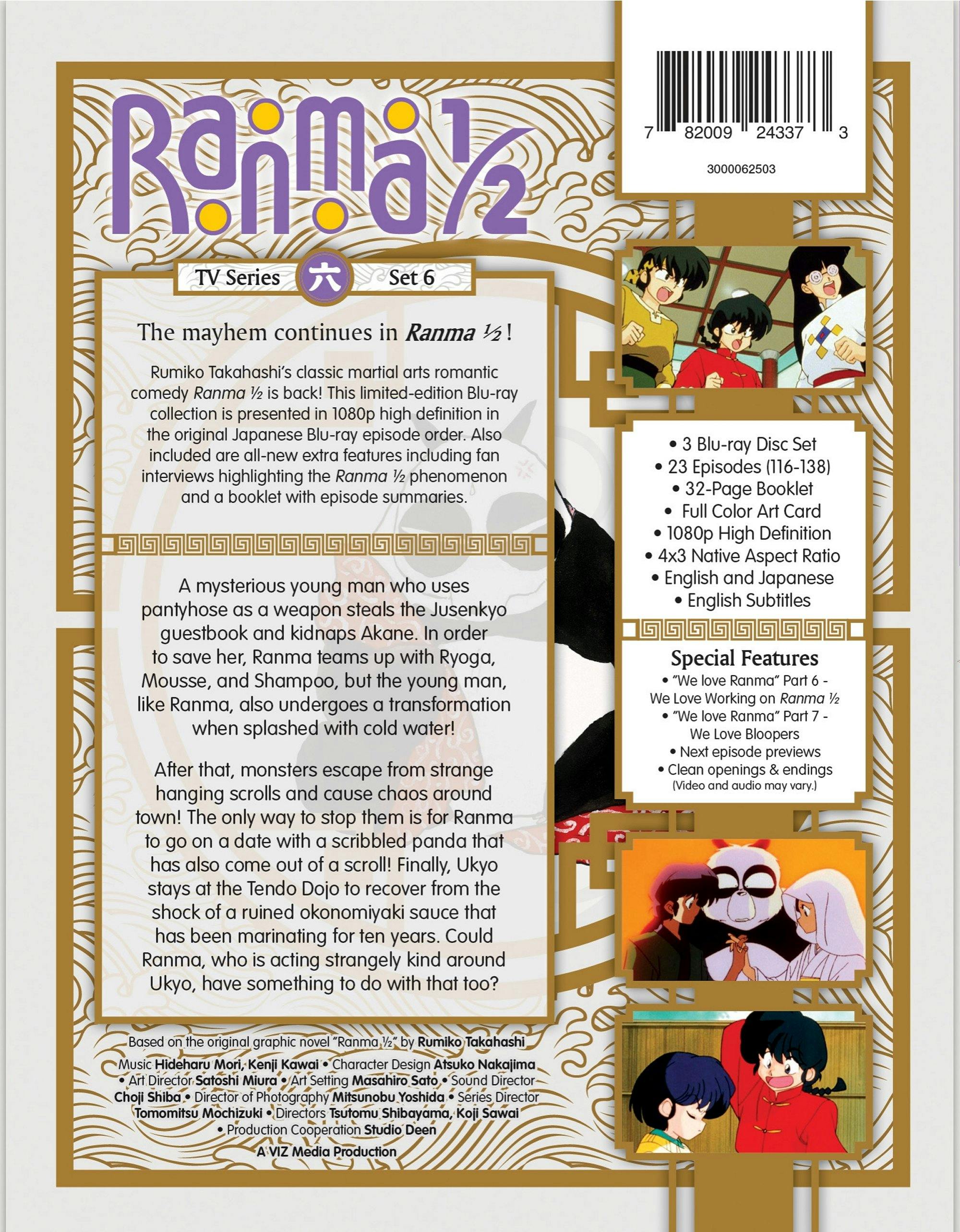 Buy Ranma 1/2: TV Series Set 6 Box Set (Limited Edition) Blu-ray | GRUV