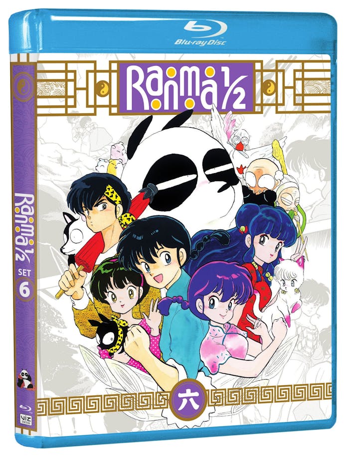 Ranma 1/2: TV Series Set 6 (Box Set (Limited Edition)) [Blu-ray]