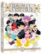 Ranma 1/2 - TV Series Set 7 [DVD] - 3D