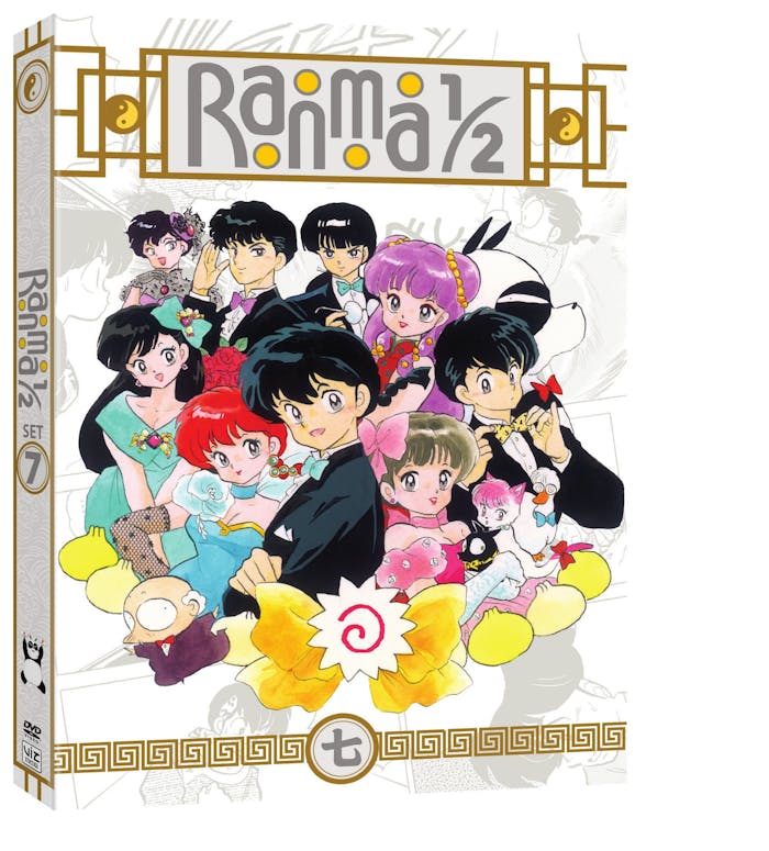 Ranma 1/2 - TV Series Set 7 [DVD]
