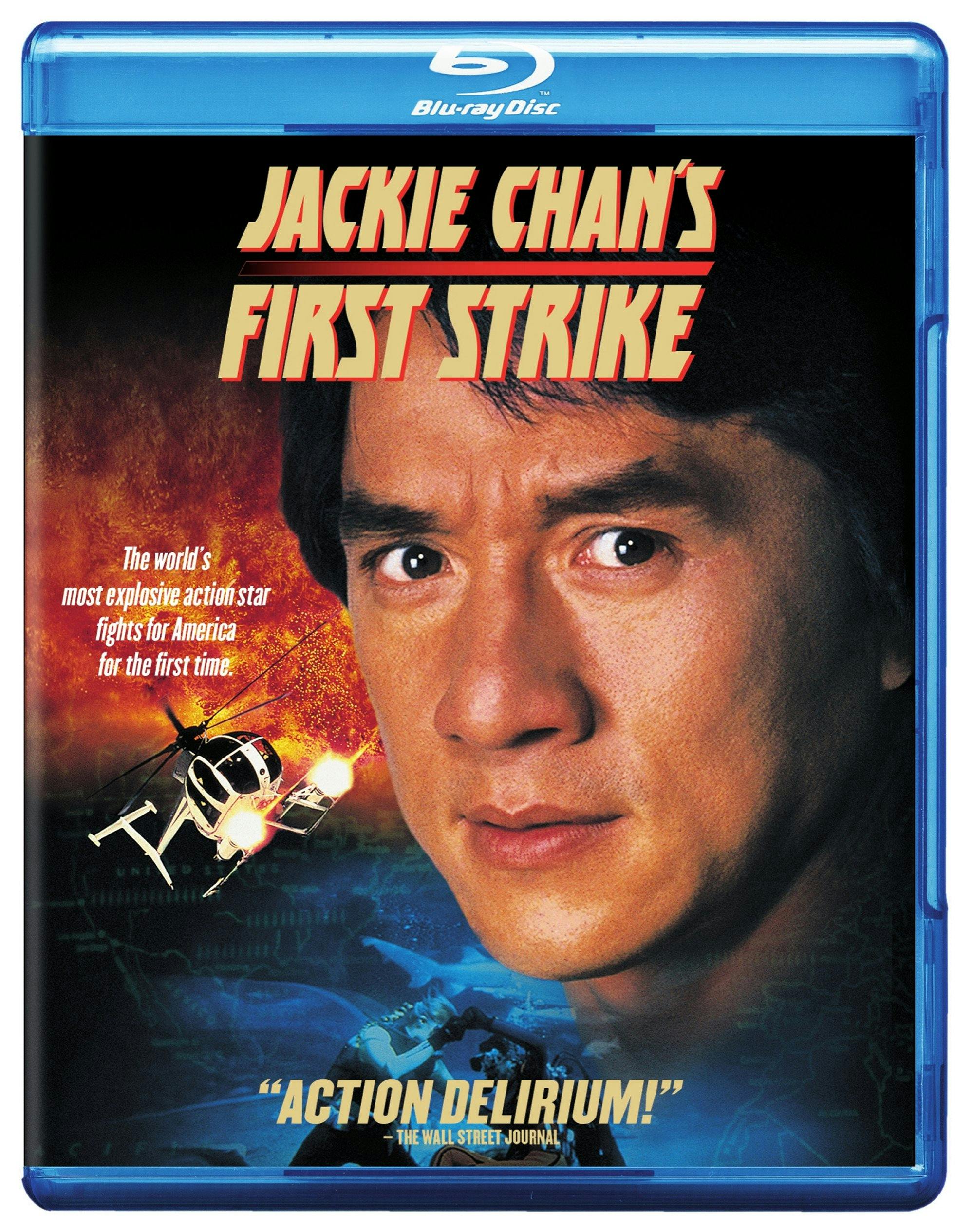 Jackie Chan's First Strike - Blu-ray