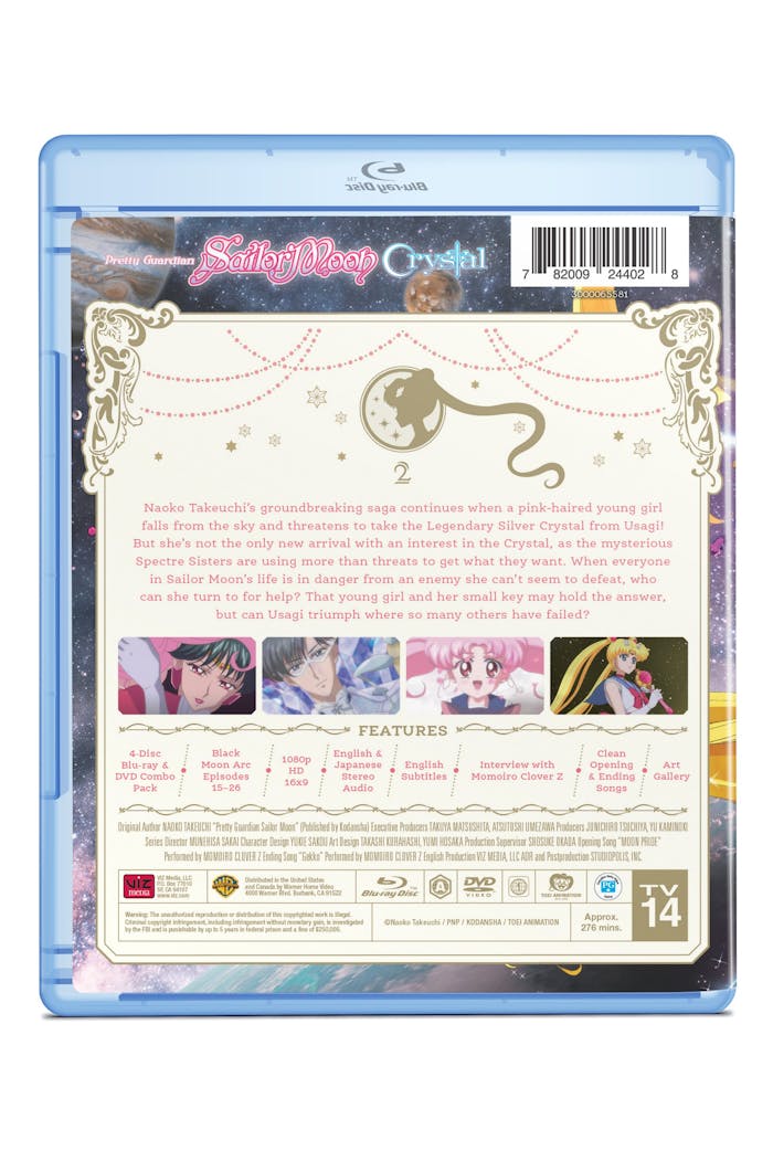 Sailor Moon Crystal Set 2 Standard Blu-ray Combo Pack (Blu-ray + DVD) [Blu-ray]