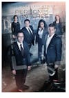 Person of Interest: S1-5 [DVD] - Front