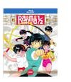 Ranma 1/2 - TV Series Set 1 Standard Edition [Blu-ray] - Front