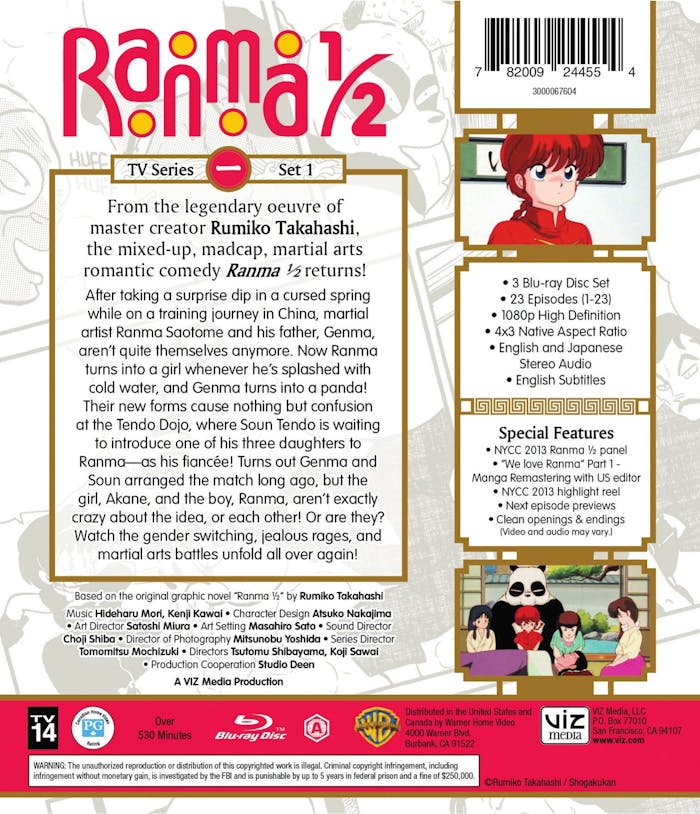 Ranma 1/2 - TV Series Set 1 Standard Edition [Blu-ray]