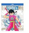 Ranma 1/2 - TV Series Set 2 Standard Edition [Blu-ray] - Front