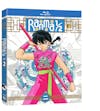 Ranma 1/2 - TV Series Set 2 Standard Edition [Blu-ray] - 3D