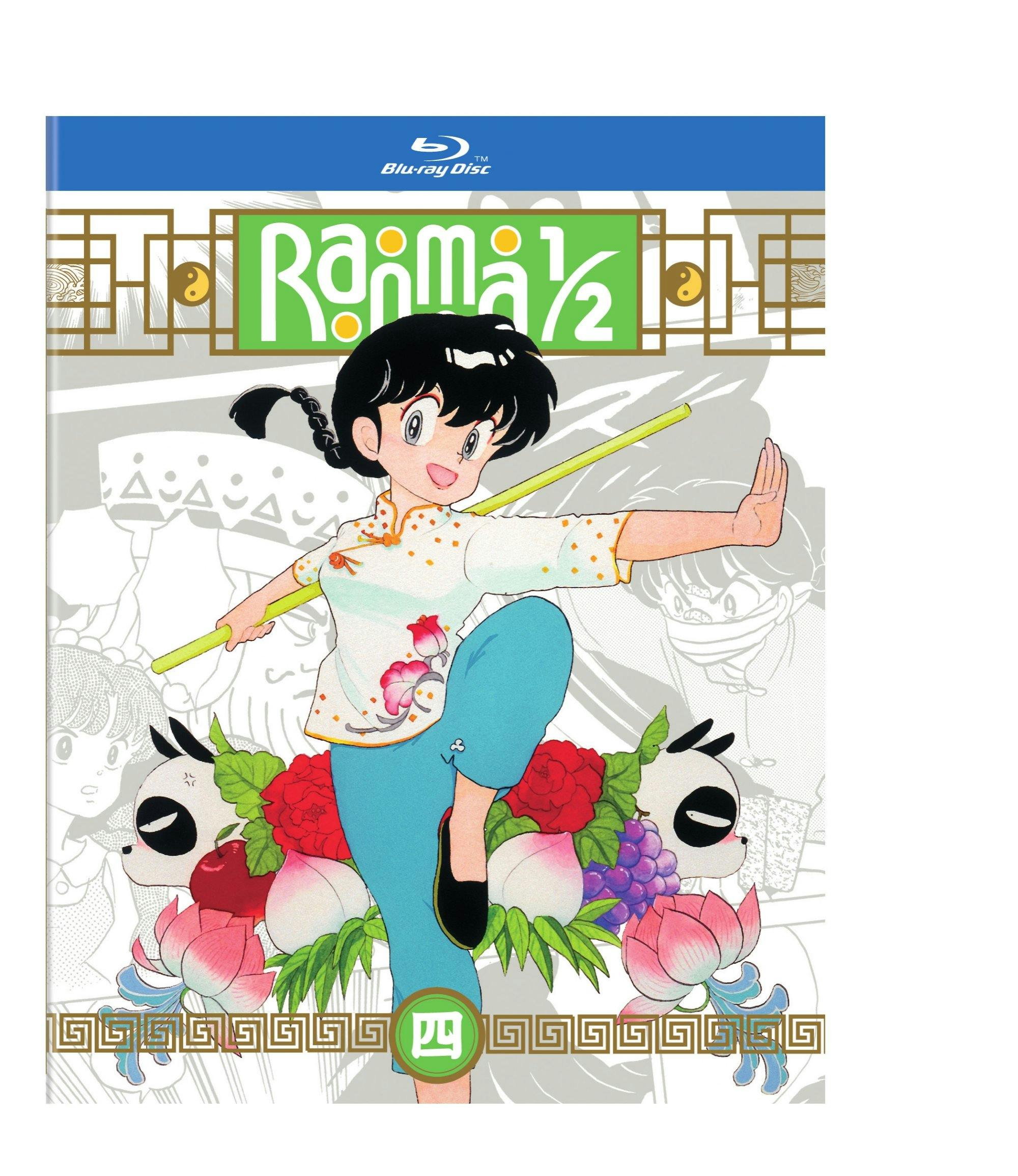 Ranma 1/2 - TV Series Set 4 Standard Edition - Blu-ray