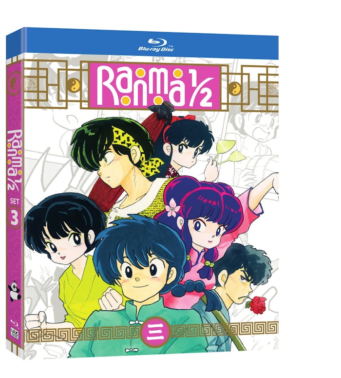 Ranma 1/2 - TV Series Set 3 Standard Edition [Blu-ray]