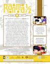 Ranma 1/2 - TV Series Set 5 Standard Edition [Blu-ray] - Back