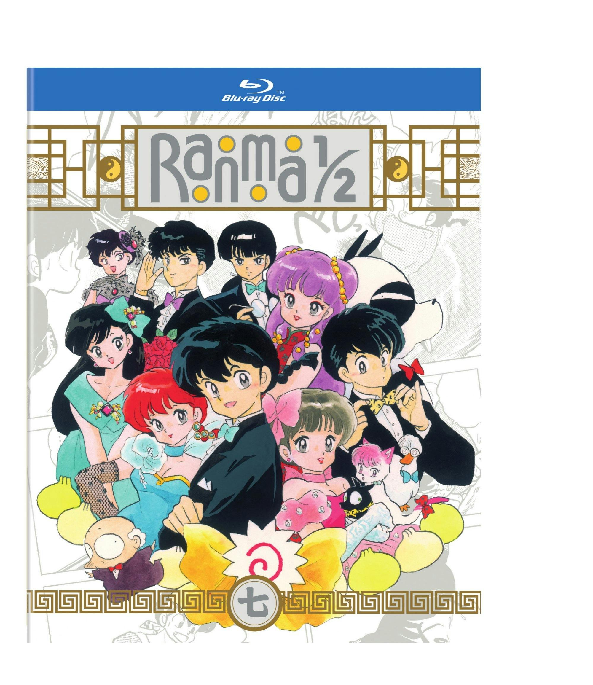 Ranma 1/2 - TV Series Set 7 Standard Edition - Blu-ray