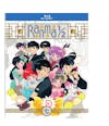 Ranma 1/2 - TV Series Set 7 Standard Edition [Blu-ray] - Front