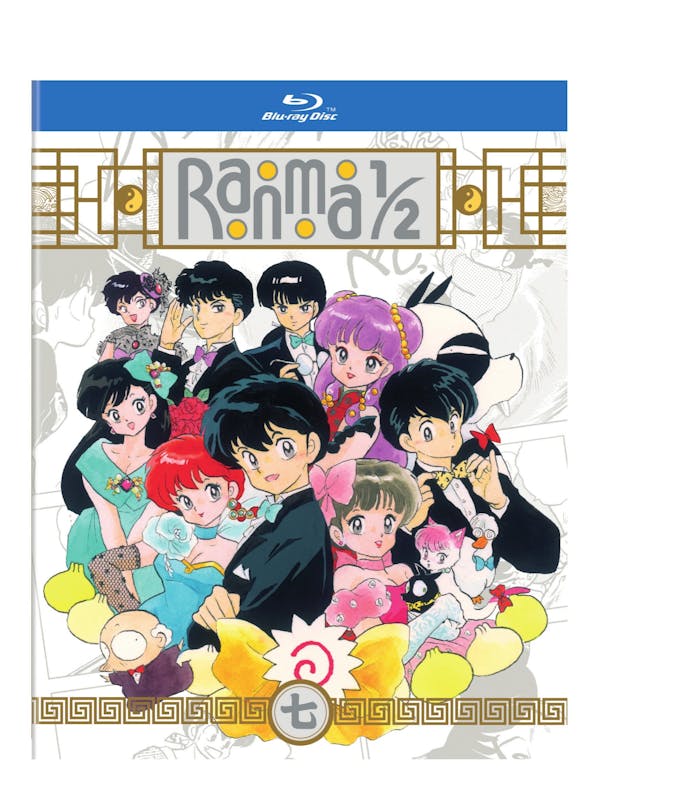 Ranma 1/2 - TV Series Set 7 Standard Edition [Blu-ray]