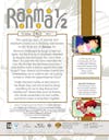 Ranma 1/2 - TV Series Set 7 Standard Edition [Blu-ray] - Back